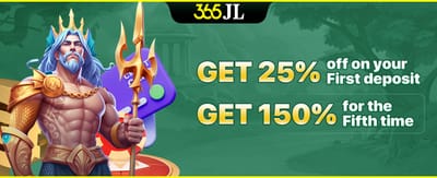 Swerte Win First Deposit Bonus