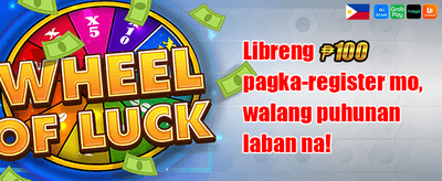 Swerte Slot Special promotion banner